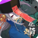 神灵大陆手机最新版