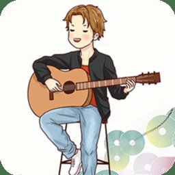 免费吉他谱app