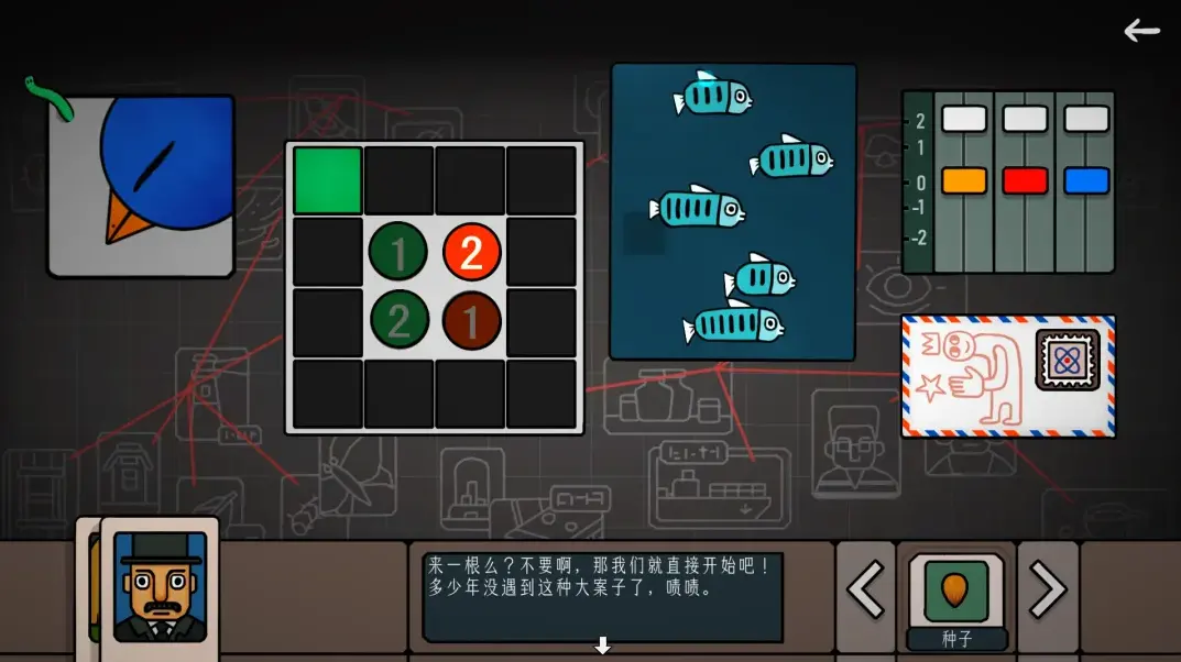 边缘空间图3