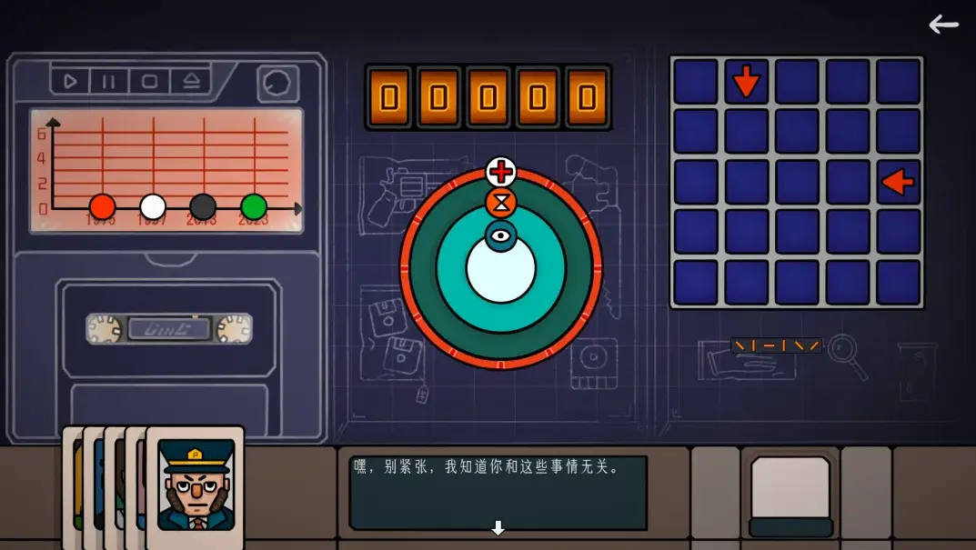 边缘空间图5