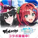 汹涌海豚版