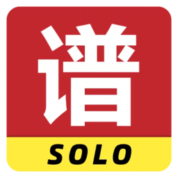 爽翻吉他谱手机版