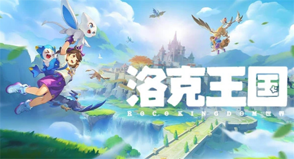 《洛克王国世界》沙暴无脑地刺队玩法指南