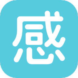 院感助手免费原版