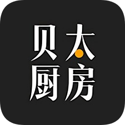 贝太厨房无广告版