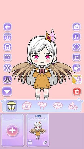 少女养成日记手游无广告版图3