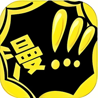 咔嚓漫画软件最新版