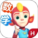 洪恩数学官方版 v5.11.5