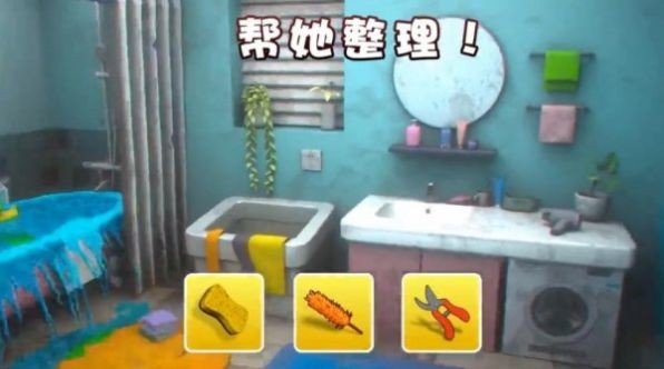 姐姐要复仇安卓直装版图3