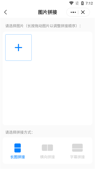 皮皮工具箱(1)
