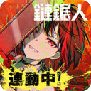 少女乐团偶像派对游戏官方最新版