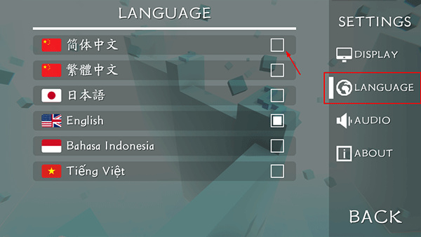 maxline直装游戏版图1