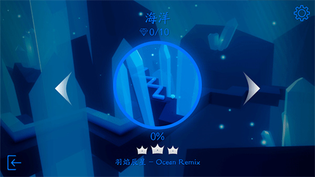 maxline直装游戏版图2