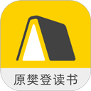 樊登读书安卓免费版