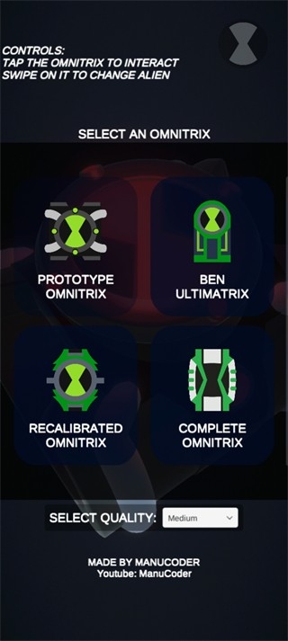 少年骇客omnitrix模拟器通用版图3