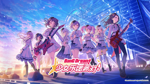 梦想协奏曲最新免费版图1