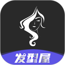发型测试相机正版 v12.0.0
