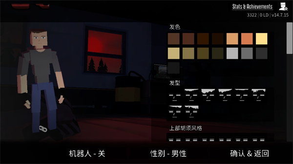 g沙盒仇恨版(1)
