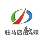 驻马店融媒安卓版 v4.1.3