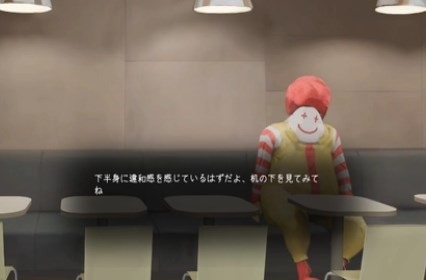 汉堡店的四个夜晚原版图1