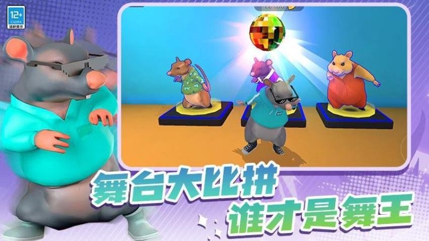 暗室逃脱游戏官方最新版图1