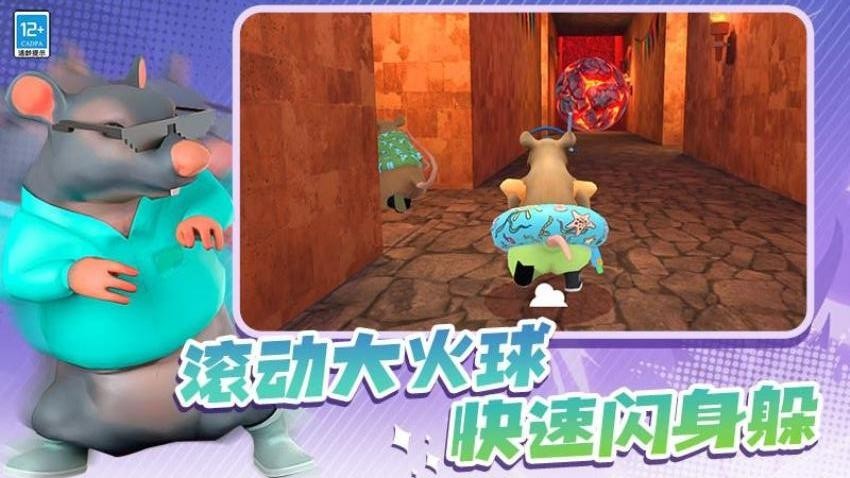 暗室逃脱游戏官方最新版图4