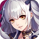 姬魔恋战纪免费原版