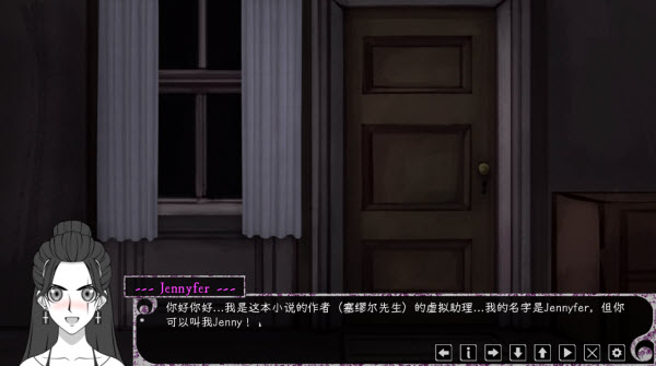惊恋之爱游戏正版图1