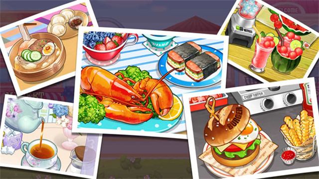 烹饪冒险官方最新版图1