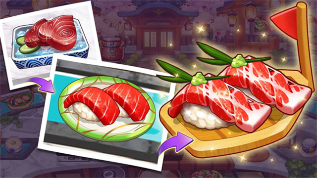 烹饪冒险官方最新版图2
