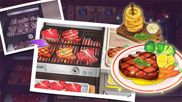 烹饪冒险官方最新版图4