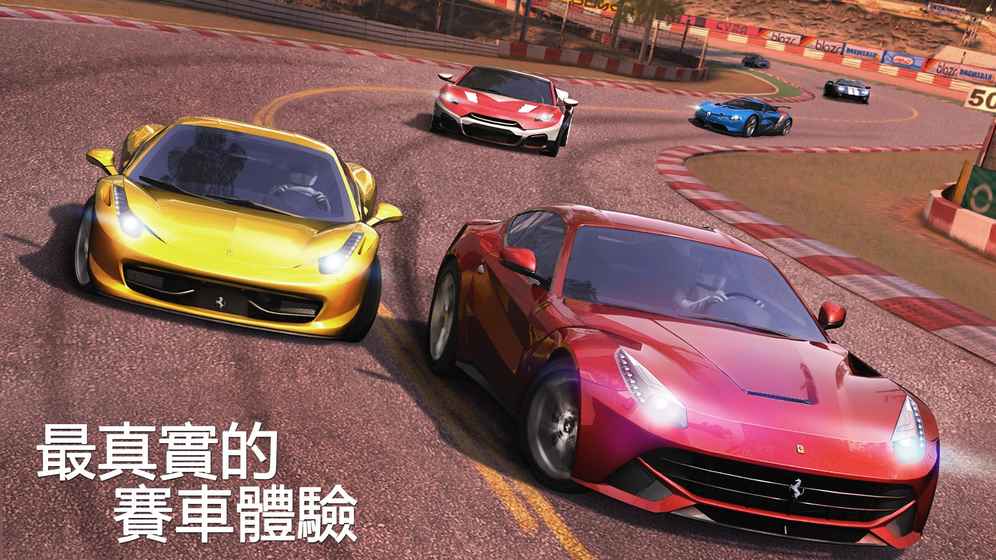 GT赛车2游戏最新版图1