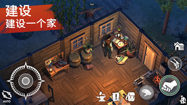 西部世界官方版图4