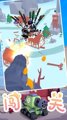 坦克精英联盟最新免费版图3