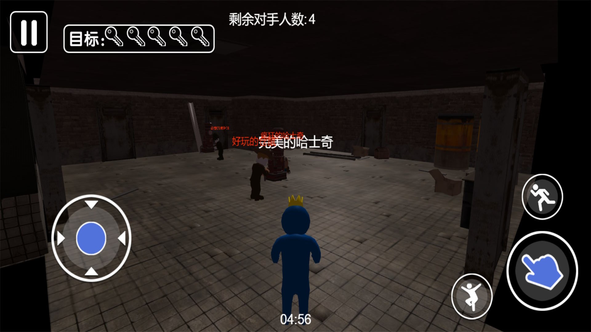 智斗小怪兽手游直装版图3