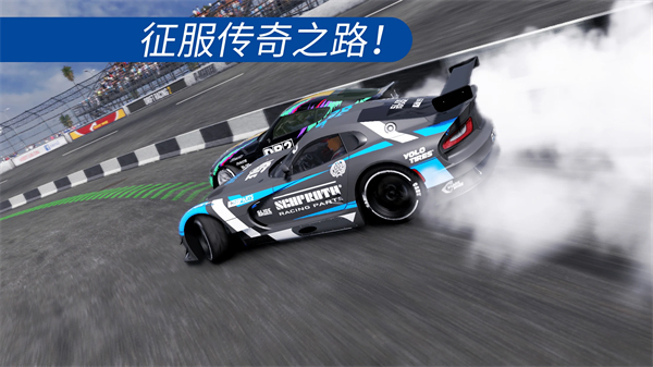 carx漂移赛车2正版图3