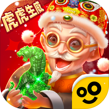 翡翠大师正版