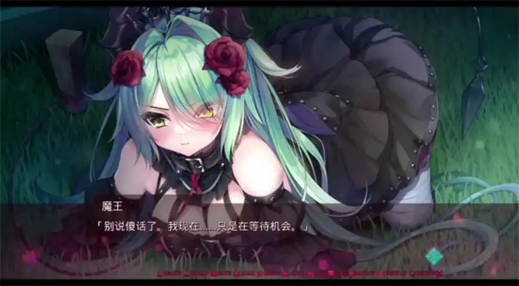 死馆2游戏纯净最新版图1