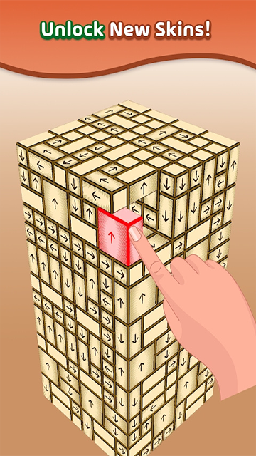 TapAway手机免费版图1
