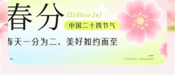 《香草短剧》操作使用指南