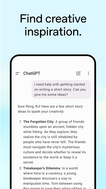 ChatGPT软件最新版图5