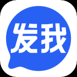 发我原版