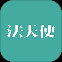 法天使官方正版