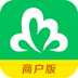 泛客云商商户手机最新版