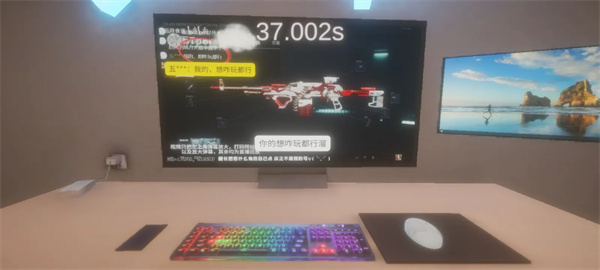 清雨毁号逃脱模拟器游戏无广告版图1