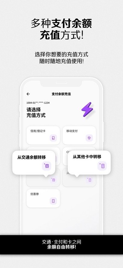 namane官方正版图3