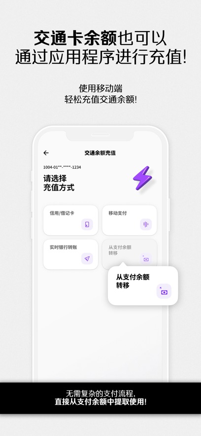 namane官方正版图4