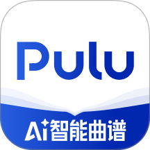 Pulu曲谱官方版 v1.0.0