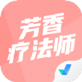 芳香疗法师考试聚题库官方正版