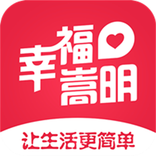幸福嵩明免费原版